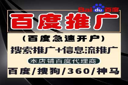 今日头条信息流广告的创意实践：从构思到执行的完整案例